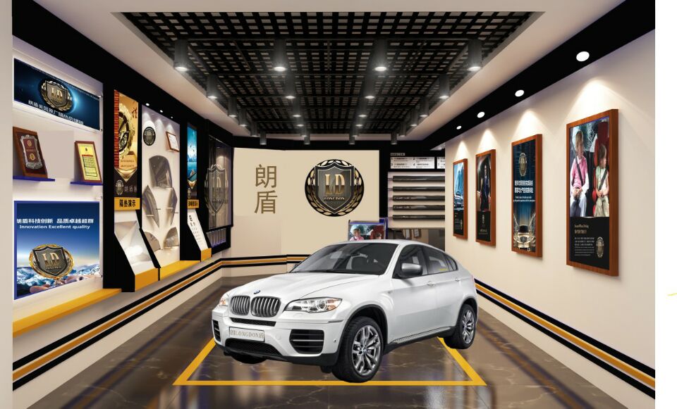 招遠(yuǎn)市   香車1號(hào)